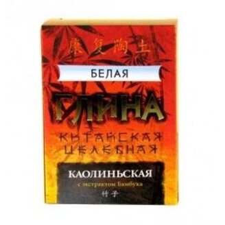 Глина белая Каолиньская с экстрактом бамбука 100 г