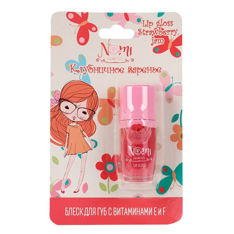Блеск для губ Nomi детский клубничное варенье 9 г