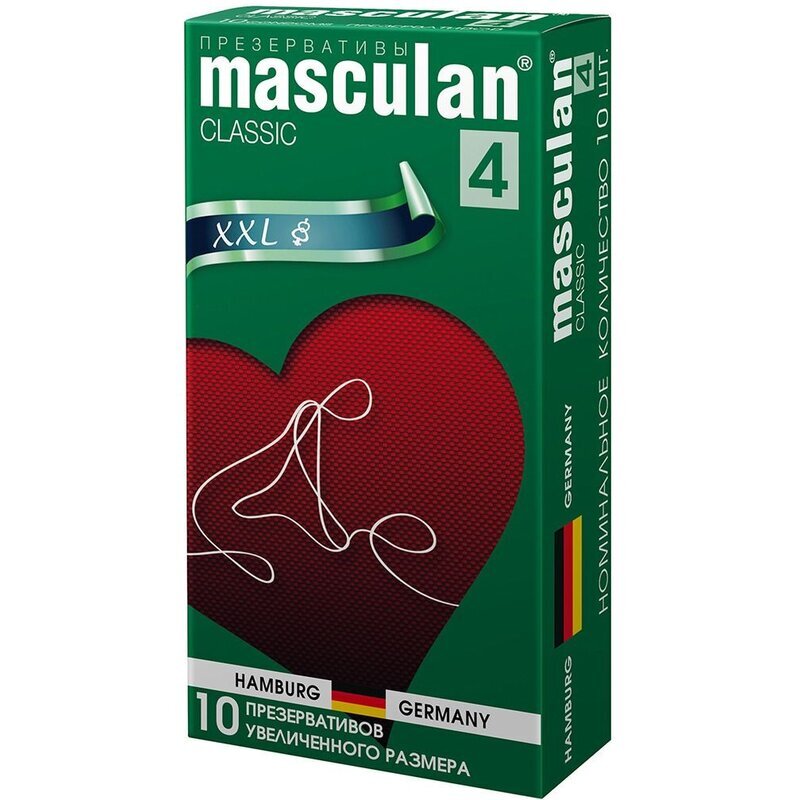 Презервативы Masculan-4 Classic увеличенного размера XXL 10 шт.