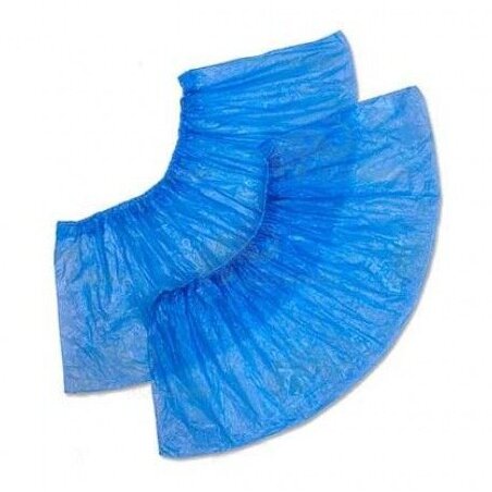 Бахилы Elegreen Стандарт Плюс синие 50 пар