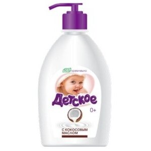 Крем-мыло детское жидкое кокос 500 г