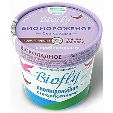 Биомороженое BioFly молочное Горький шоколад с пробиотиками 45 г