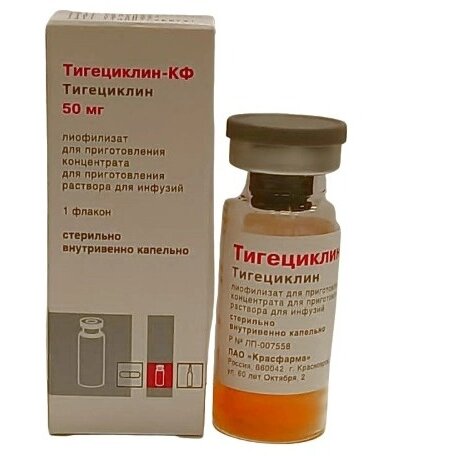 Тигециклин-КФ лиофилизат для приготовления концентрата для раствора для инфузий флакон  50 мг 1 шт.