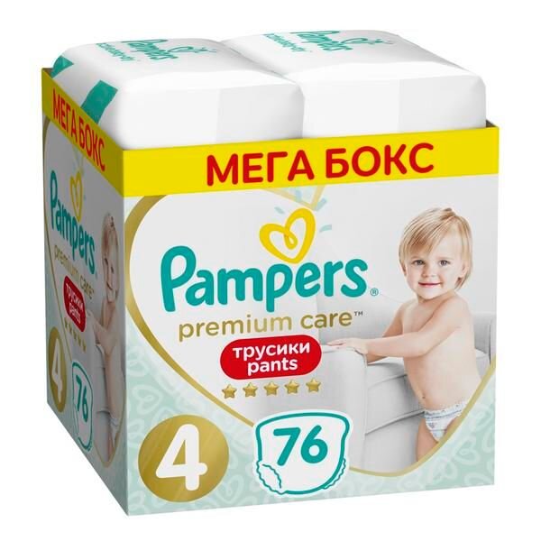 Pampers (Памперс) Premium Care Подгузники-трусики одноразовые для мальчиков и девочек 9-15кг 76 шт.