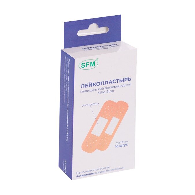 Набор лейкопластырь бактерицидный SFM 7,2 х 1,9 см 10 шт.