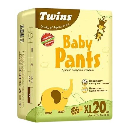 Подгузники-трусики детские Твинс р.XL 15-25 кг 20 шт.