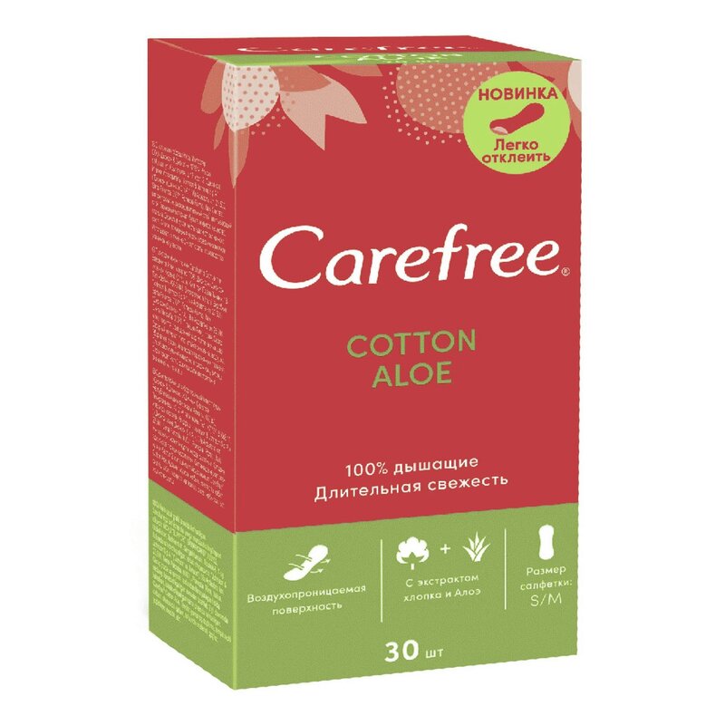 Прокладки ежедневные Carefree Cotton Aloe воздухопроницаемые 30 шт.