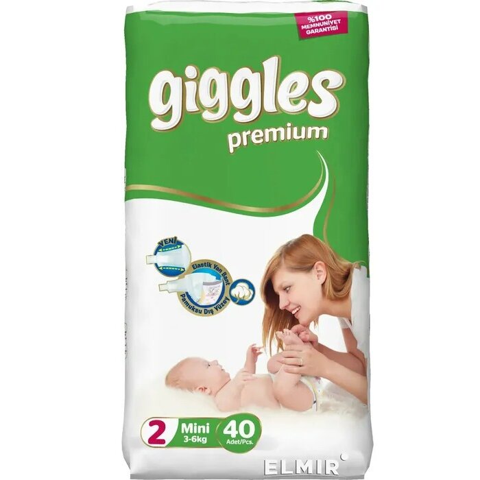 Giggles Премиум Твин Мини Подгузники детские 3-6 кг 40 шт.
