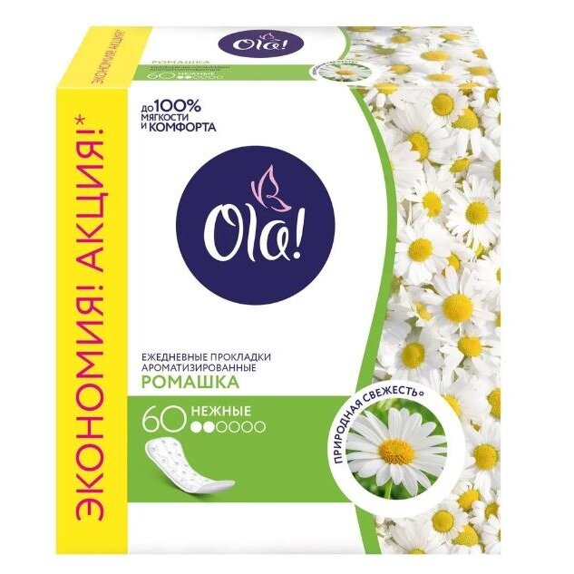 Прокладки ежедневные Ола (Ola) Daily солнечная ромашка 60 шт.