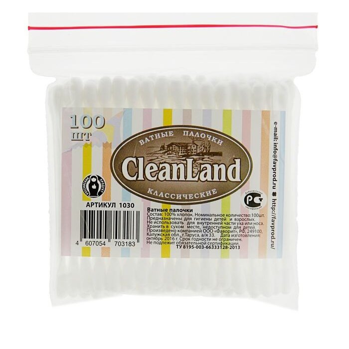 Ватные палочки CleanLand пакет 100 шт.
