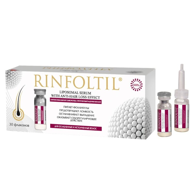Сыворотка против выпадения волос Rinfoltil липосомальная для ослабленных и истонченных волос флаконы 30 шт.