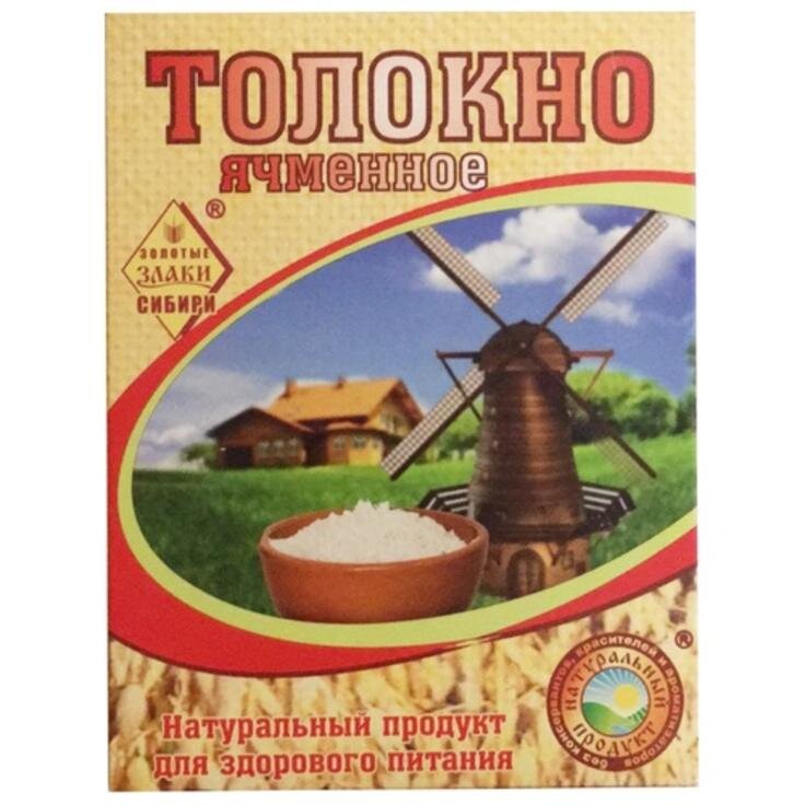 Толокно ячменное 350 г