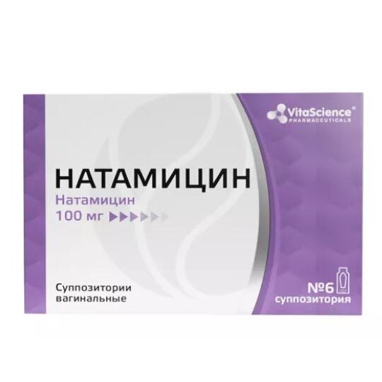 Натамицин Витасайнс (Vitascience) суппозитории вагинальные 100 мг 6 шт.