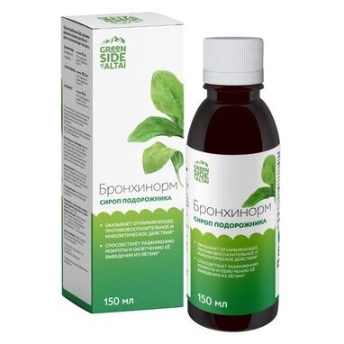 Сироп Подорожника Бронхинорм 150 мл