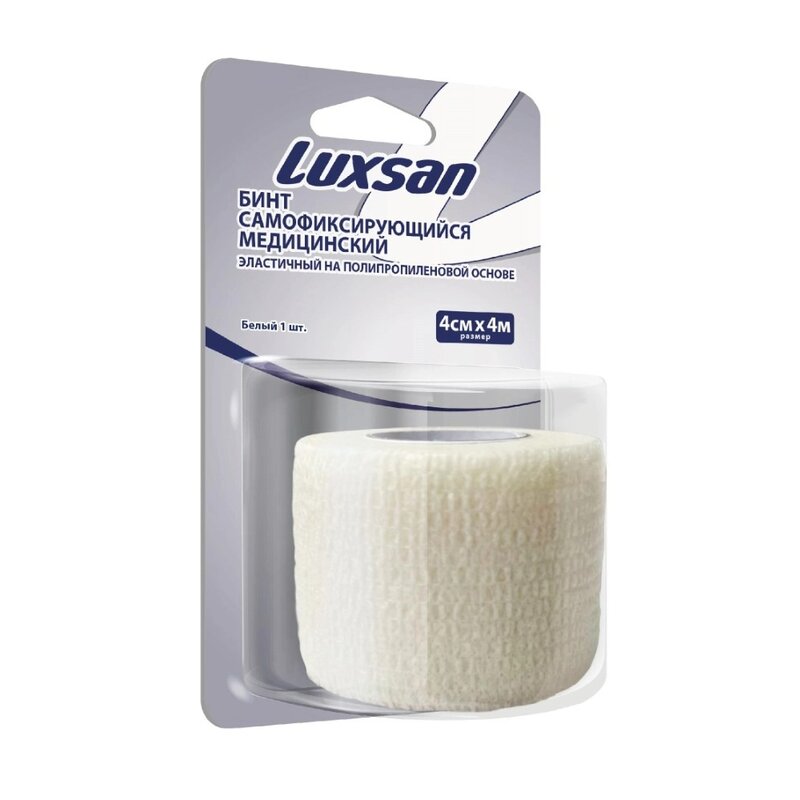 Luxsan бинт эластичный самофиксирующийся белый 4смх4м
