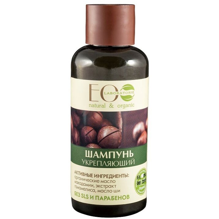 Шампунь для волос EcoLab Укрепляющий для объема и роста волос мини-формат 50 мл