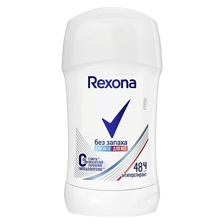 Дезодорант-стик Рексона (Rexona) без запаха 45 г