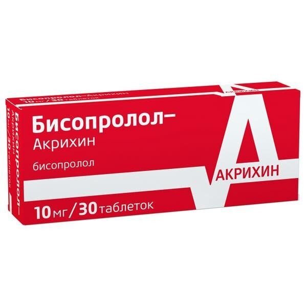 Биспоролол-Акрихин таблетки 10 мг 30 шт.