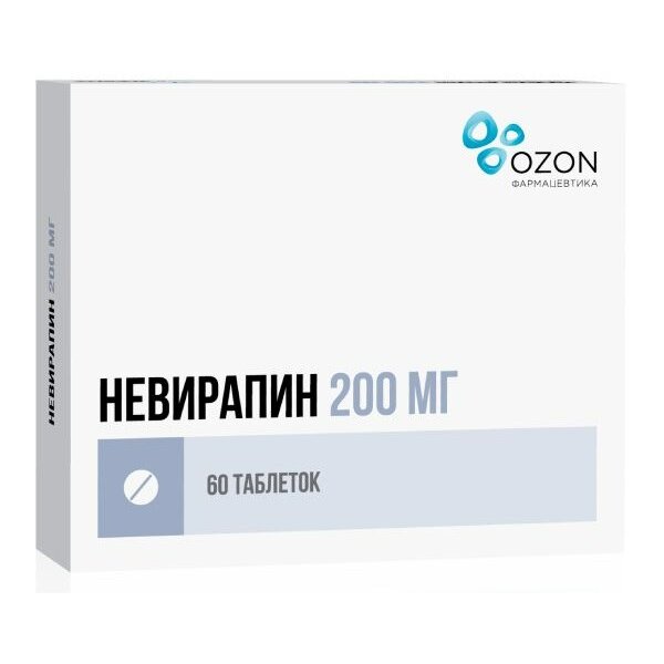 Невирапин таблетки 200 мг 60шт