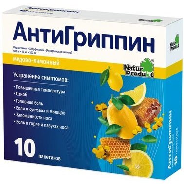 АнтиГриппин порошок Мед/лимон пакетики 10 шт.