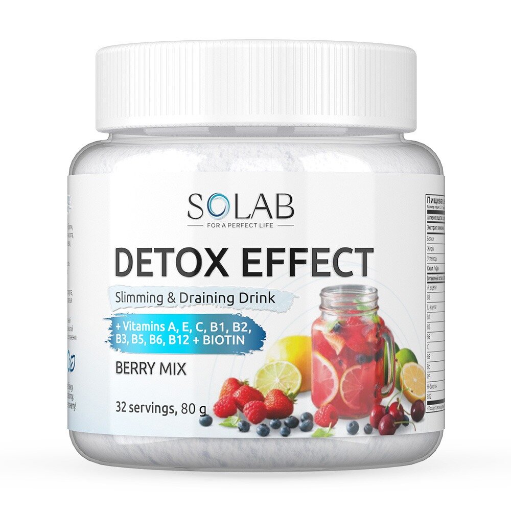 Напиток Detox Slim Effect Solab с экстрактом лимонника порошок со вкусом ягодный микс 80 г