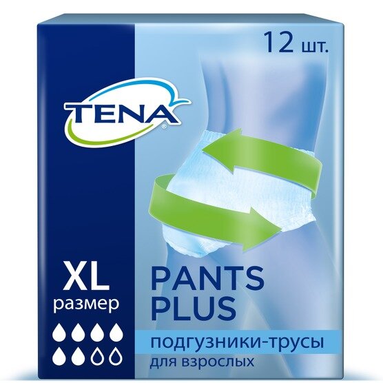 Подгузники-трусы TENA Pants Plus XL (талия/бедра 120-160 см) 12 шт.