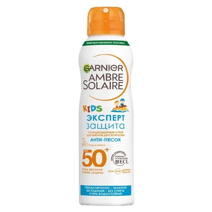 Спрей солнцезащитный Garnier Ambre Solaire KIDS Анти-песок SPF 50 200 мл