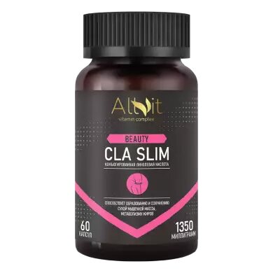 Конъюгированная линолевая кислота Allvit CLA SLIM капсулы 60 шт.