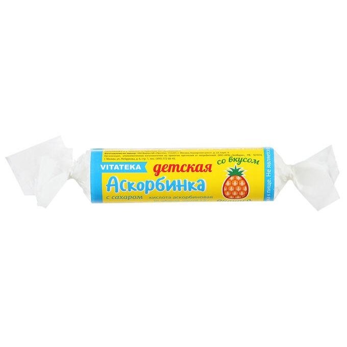 Аскорбинка Витатека (Vitateka) таблетки со вкусом Ананаса 2,9 г 10 шт.
