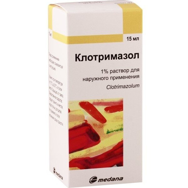 Клотримазол-Акрихин раствор для наружного применения 1% 15 мл флакон 1 шт.