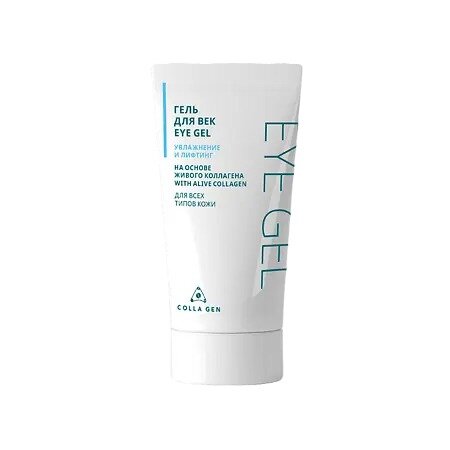 Гель для век Eye Gel Colla Gen на основе живого коллагена увлажнение и лифтинг 30 мл