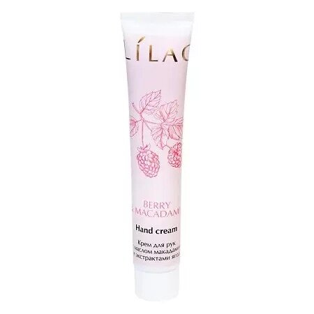 Крем для рук Lilac интенсивное питание масло макадамии-экстракт ягод 75 мл