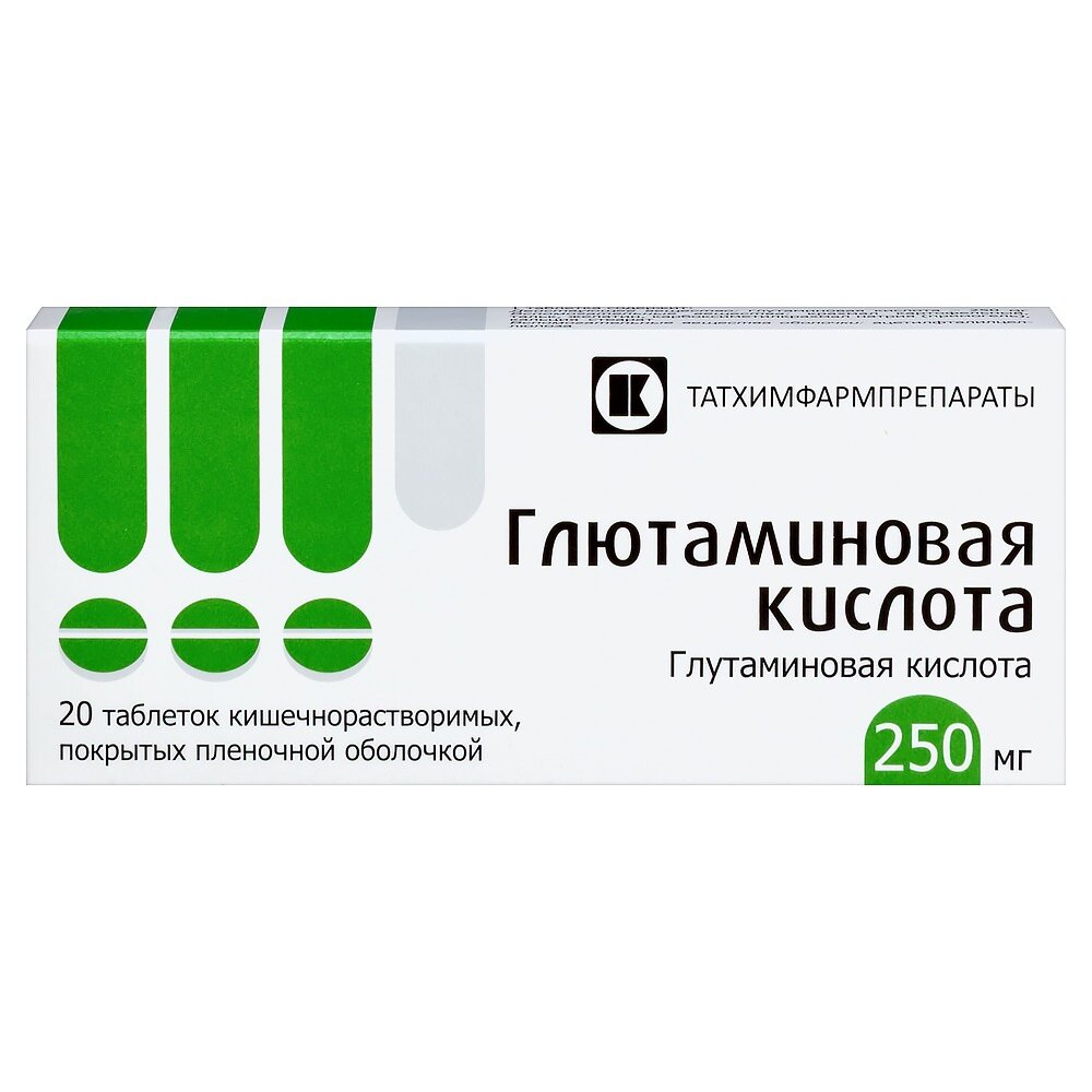 Глютаминовая кислота таблетки 250 мг 20 шт.