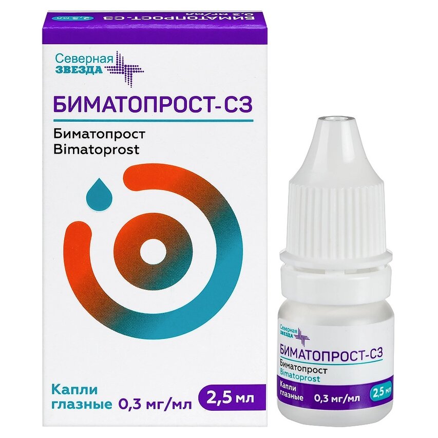 Биматопрост-СЗ глазные капли 0,3 мг/мл 2,5 мл