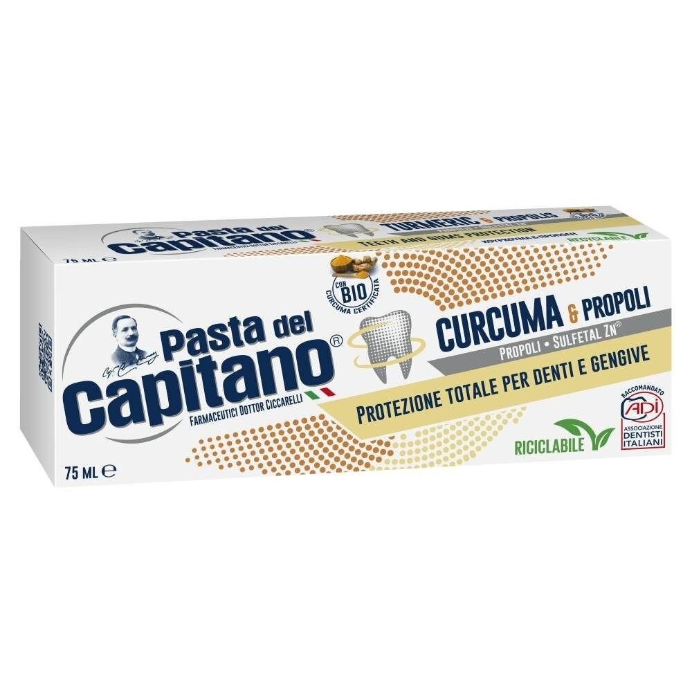 Паста зубная Pasta del capitano комплексная защита куркума и прополис 75 мл