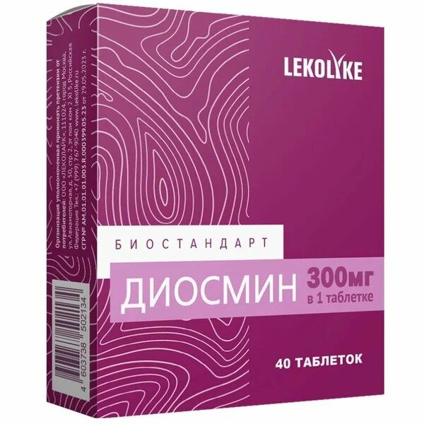 Диосмин Lekolike таблетки 300 мг 40 шт.
