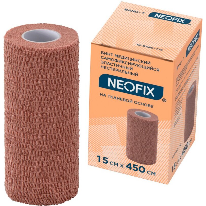 Бинт Неофикс (Neofix) Band-N самофиксирующийся эластичный нестерильный на тканевой основе 4,5 м x 15 см