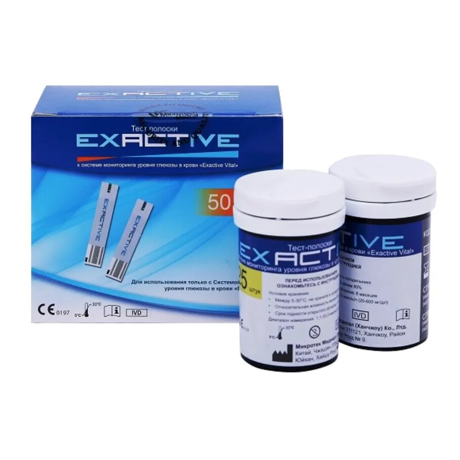 Тест-полоски Exactive Vital 50 шт.