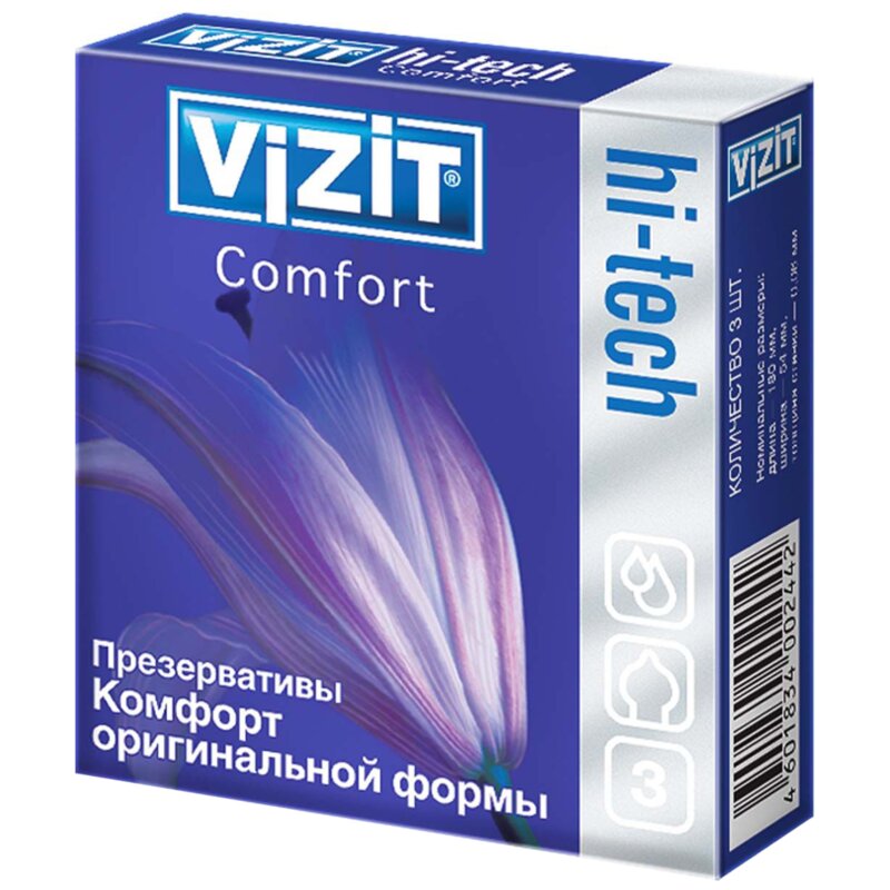 Презервативы Vizit Hi-Tech Comfort 3 шт.