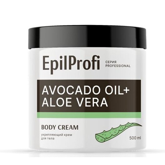 Крем для тела EpilProfi Укрепляющий с маслом авокадо и алоэ вера 300 мл