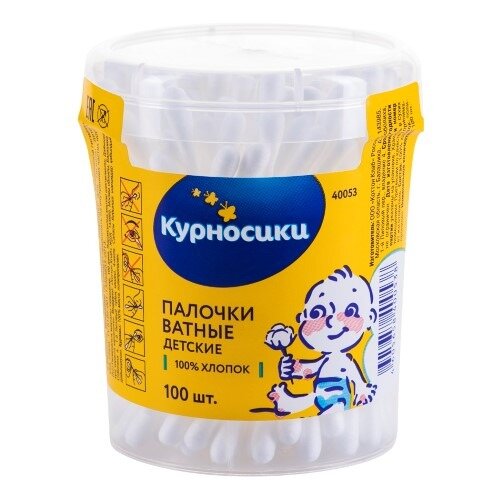 Ватные палочки Курносики в баночке 100 шт.