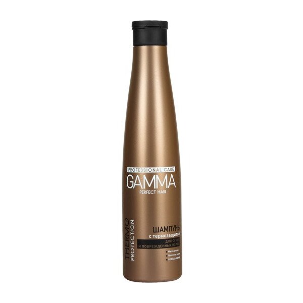 Шампунь с термозащитой Gamma perfect hair для сухих поврежденных волос 350 мл