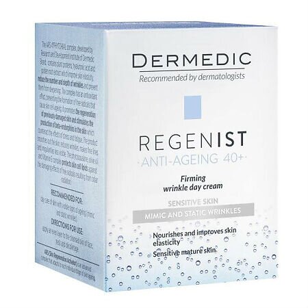 Dermedic Regenist ARS 4 Phytohial Крем дневной укрепляющий против морщин 50 г 1 шт.