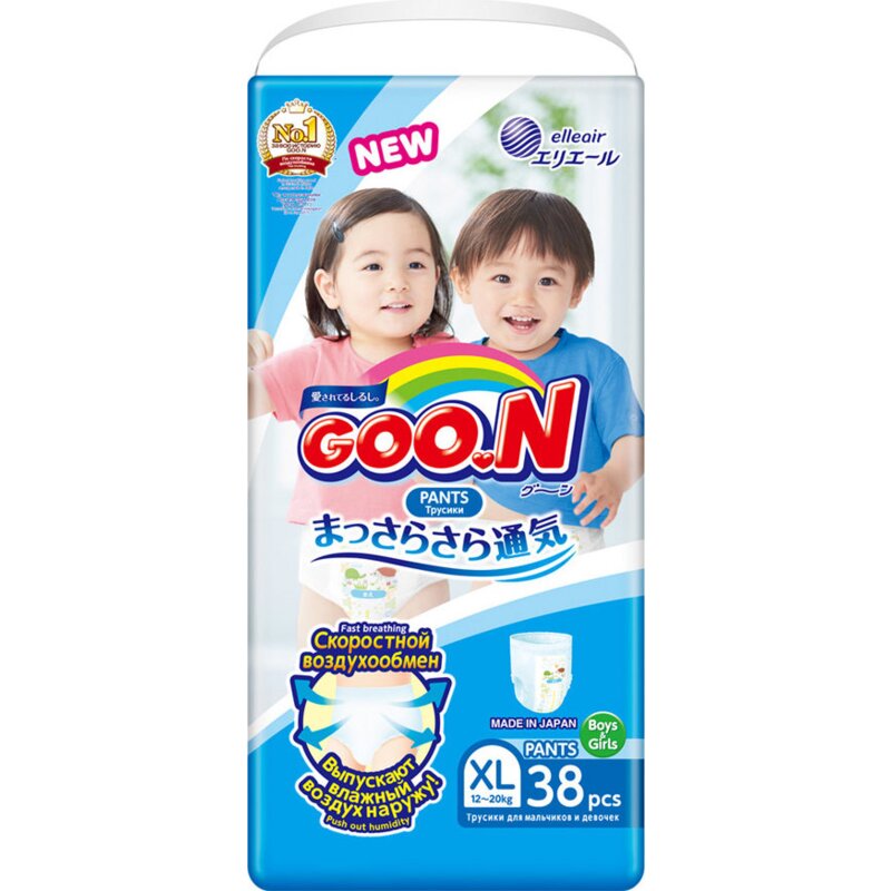 Подгузники-трусики Goon для мальчиков и девочек размер xl 12-20 кг 38 шт.