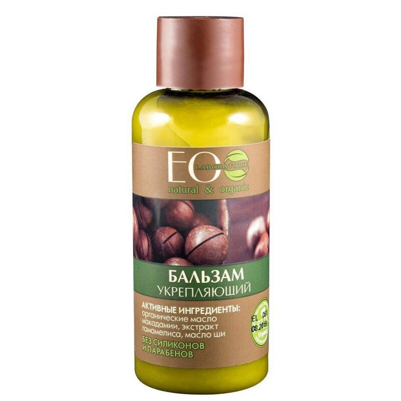 Бальзам для волос EcoLab Укрепляющий для объема и роста волос мини-формат 50 мл