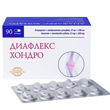 Диафлекс Хондро 25 мг + 200 мг капсулы 90 шт.
