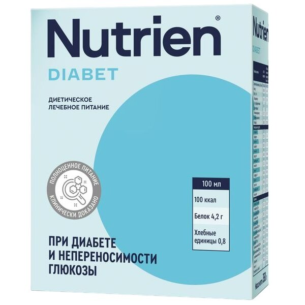 Диетическое лечебное питание Нутриэн Диабет сухая смесь с нейтральным вкусом 320 г