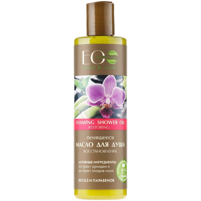 Масло для душа пенящееся EcoLab Восстановление 250 мл