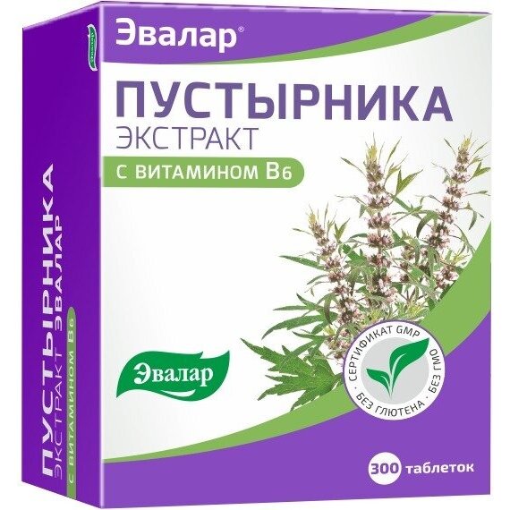 Пустырника экстракт с витамином В6 таблетки 300 шт.