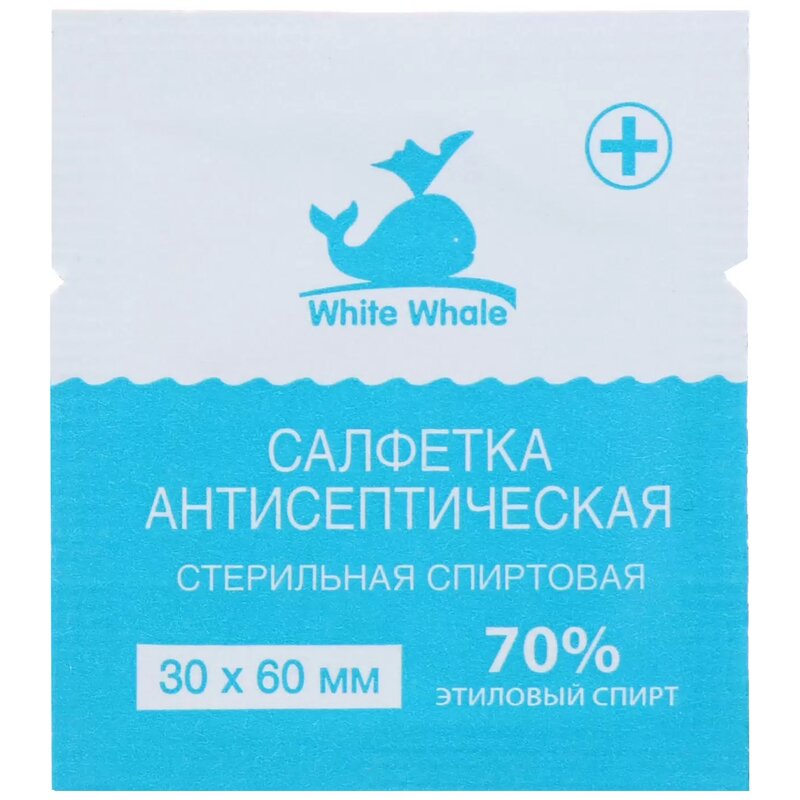 Салфетка спиртовая прединъекционная White whale 30х60 мм 1 шт.